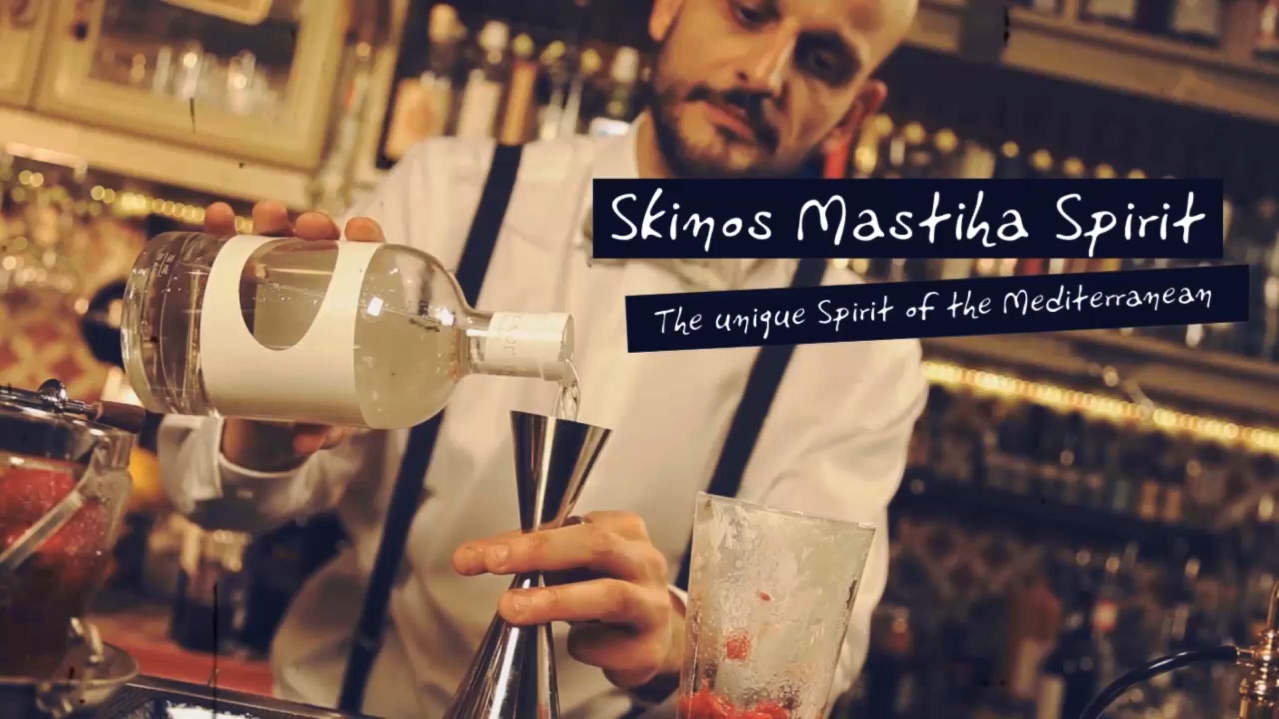 Skinos – The Last Monk
